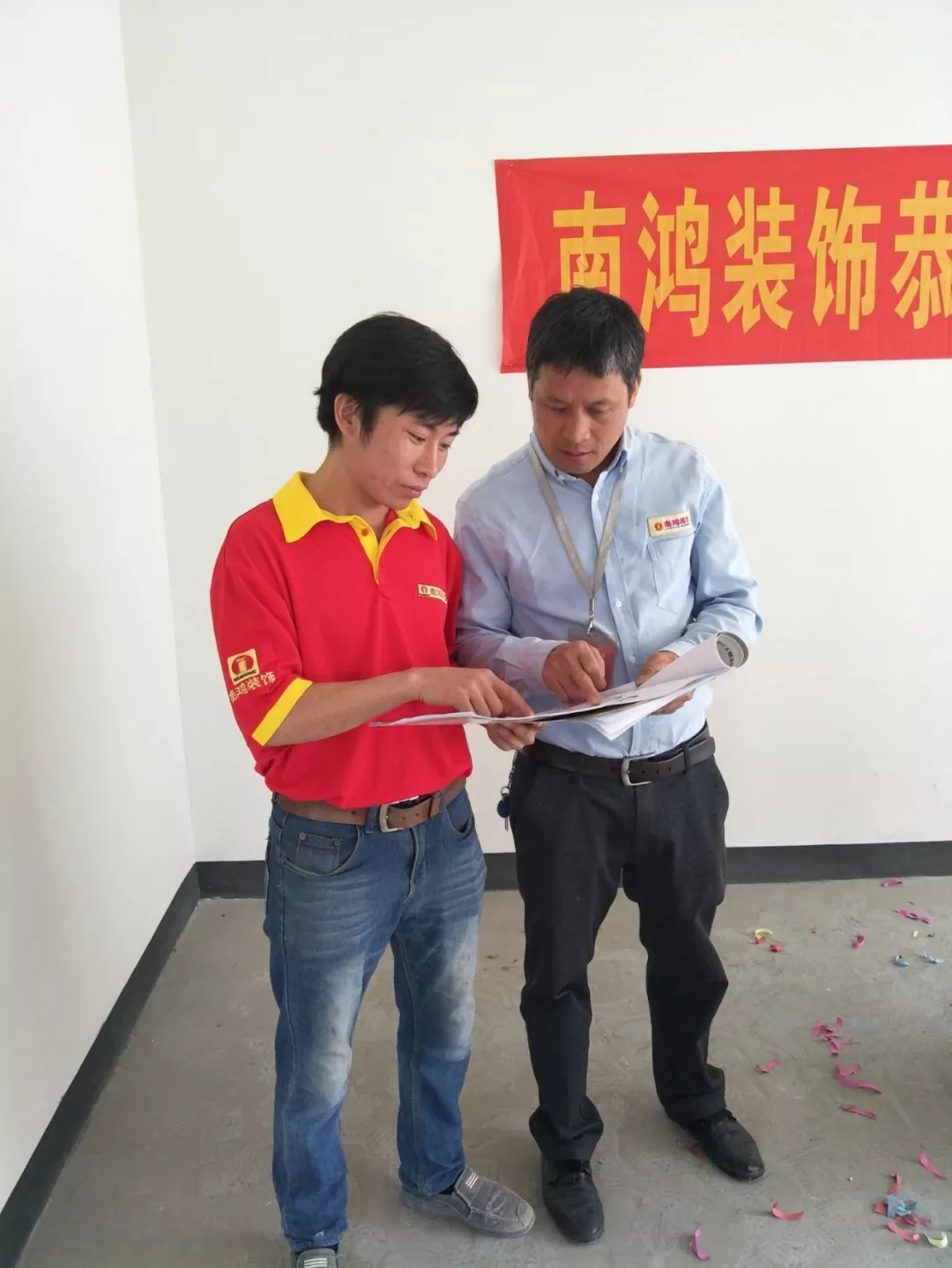 1558945997543577.jpg 1.JPG