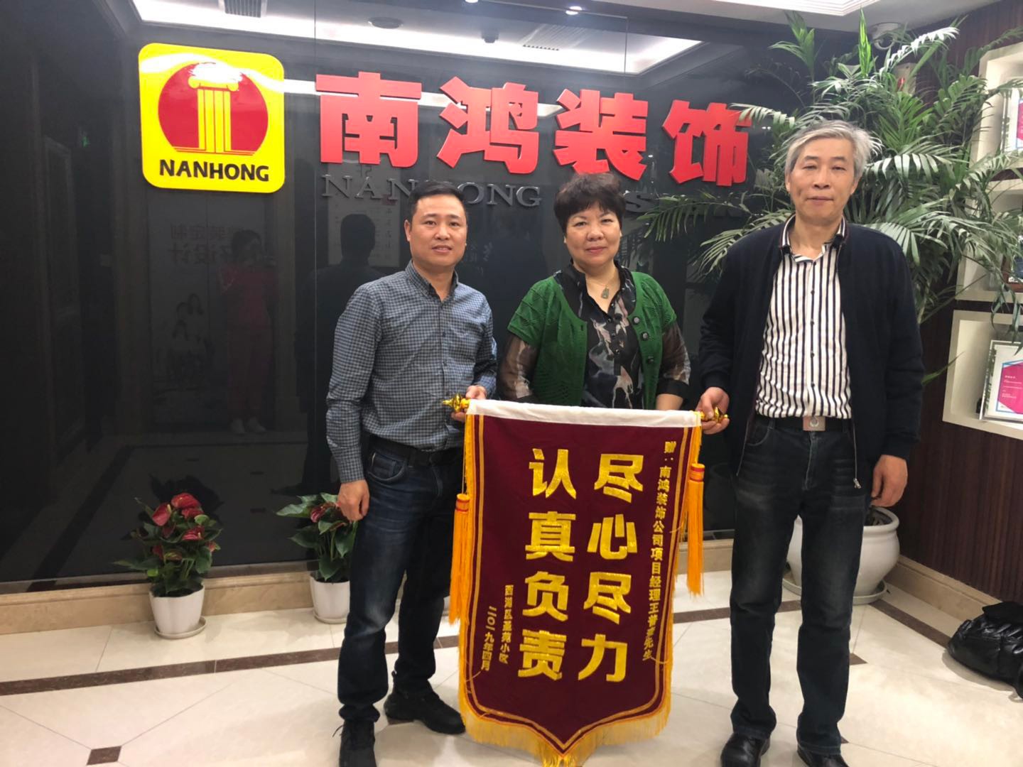 1577080566106555.jpg 圣苑小區(qū).jpg