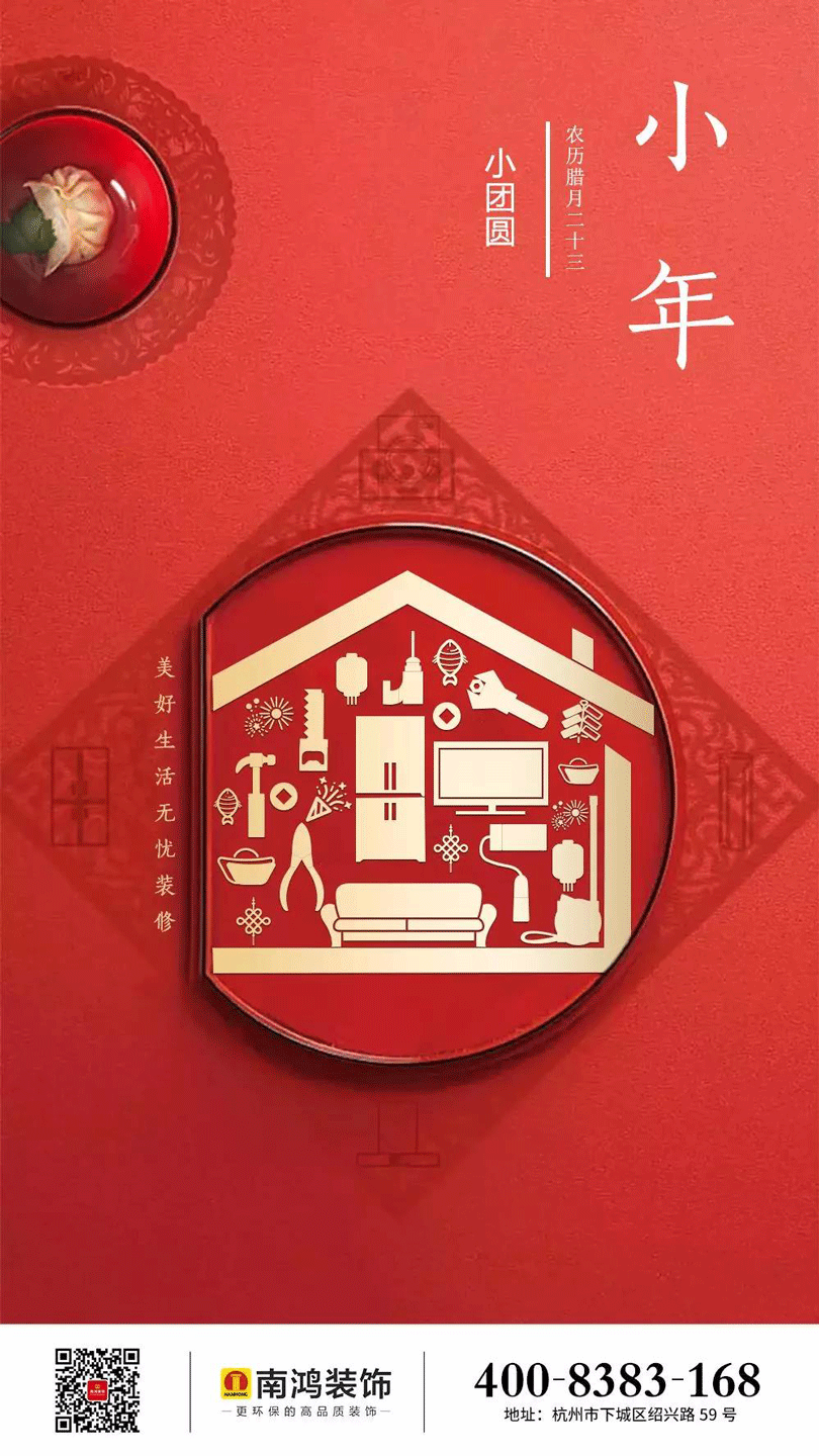 1581070070766826.gif 1.gif