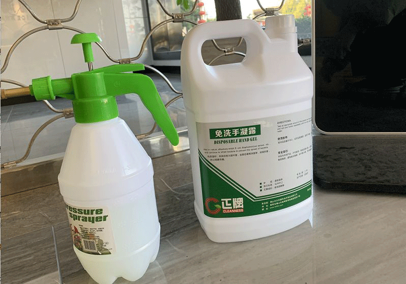 1582001481129603.gif 14.gif