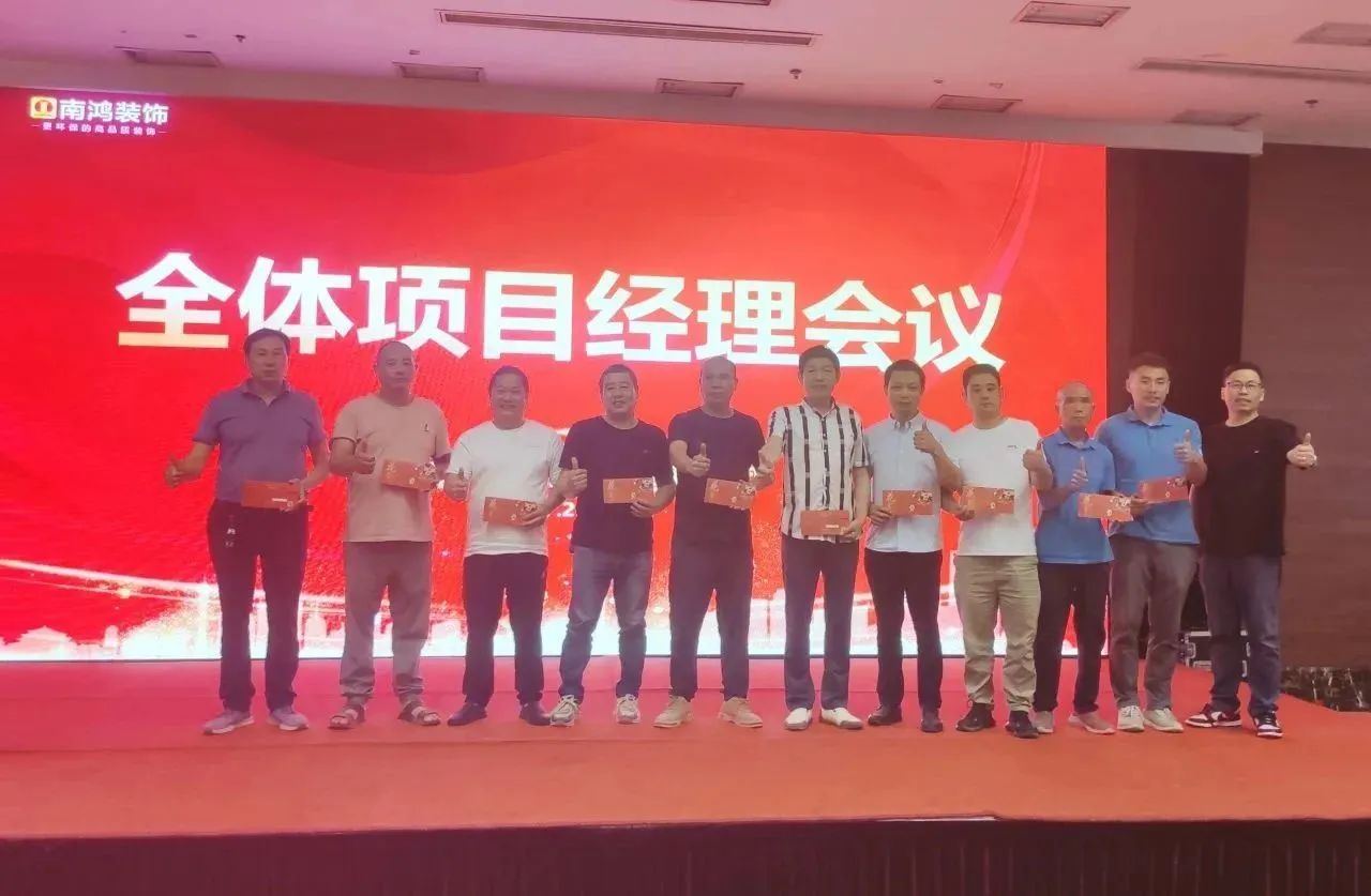 1690870064134663.jpg 微信圖片_20230801135621_4.jpg