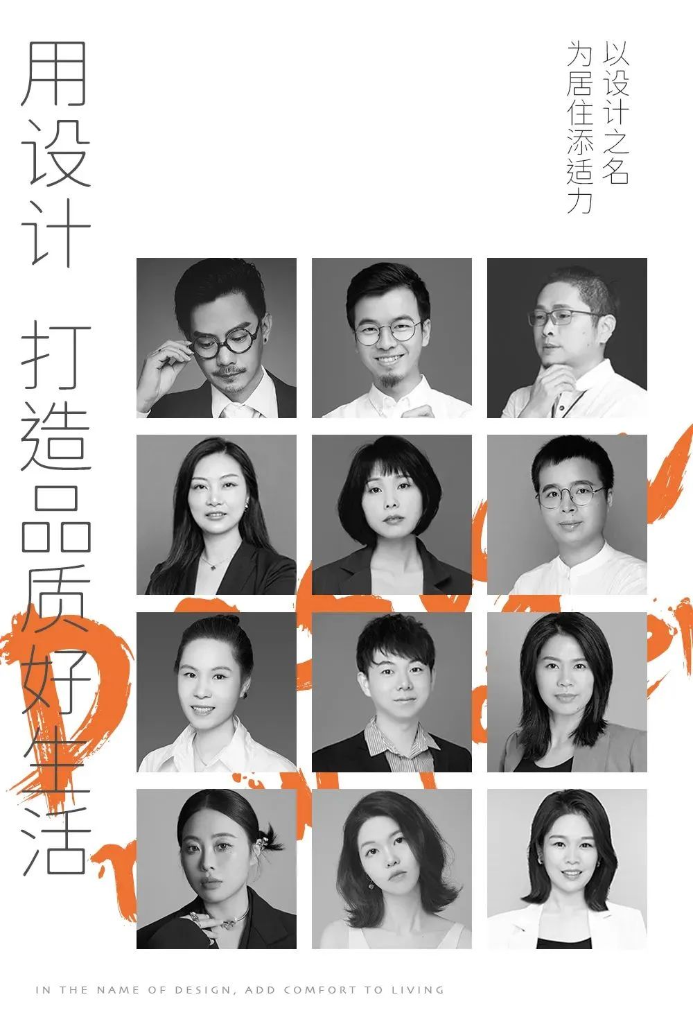 1702605795111275.jpg 微信圖片_20231215095634.jpg