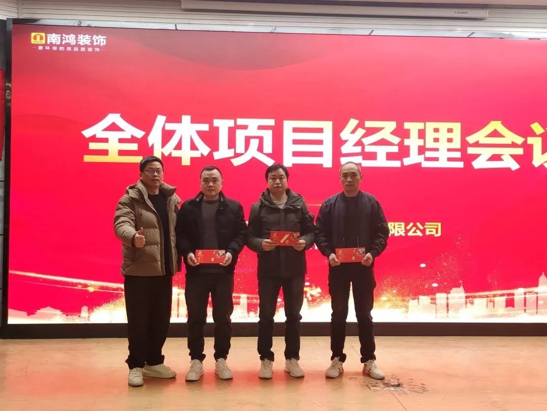 1703828111660839.jpg 微信圖片_20231229132942.jpg