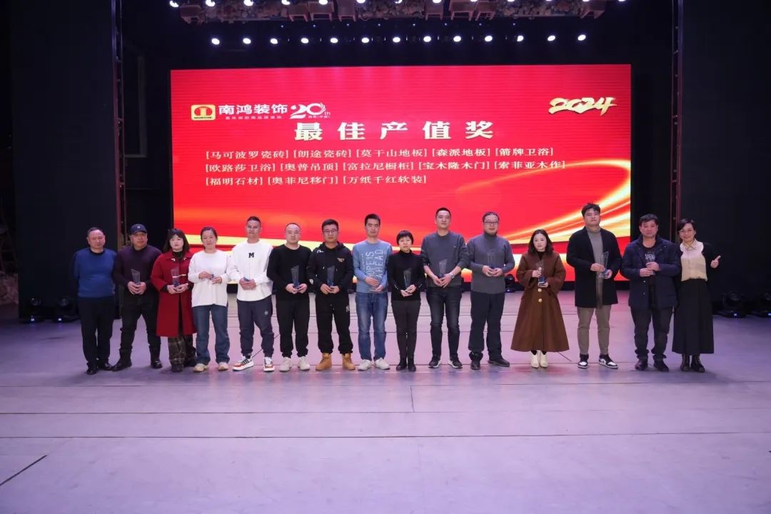 1706147806265420.jpg 微信圖片_20240125094852.jpg