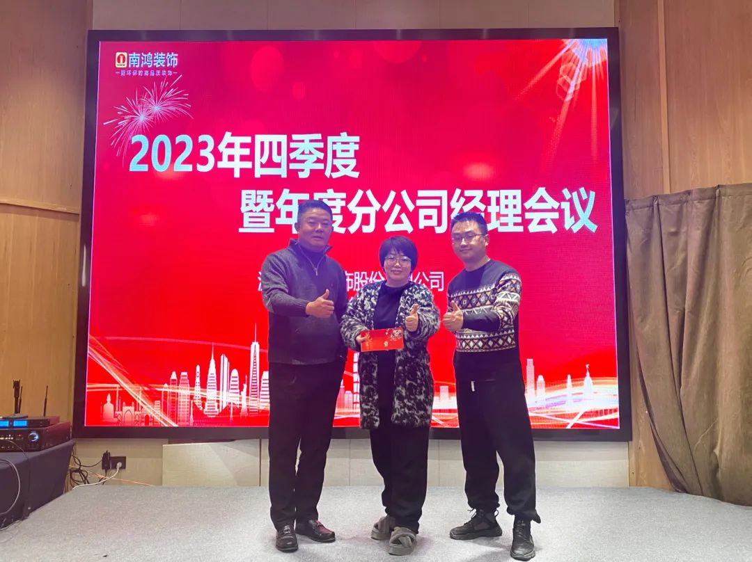 1706513243558122.jpg 微信圖片_20240129151936.jpg