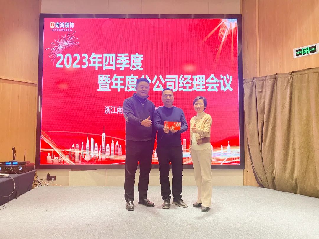 1706513262990161.jpg 微信圖片_20240129151944.jpg