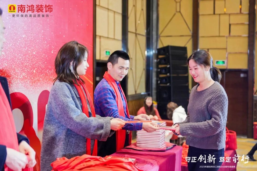 1706668105910853.jpg 微信圖片_20240131101027.jpg