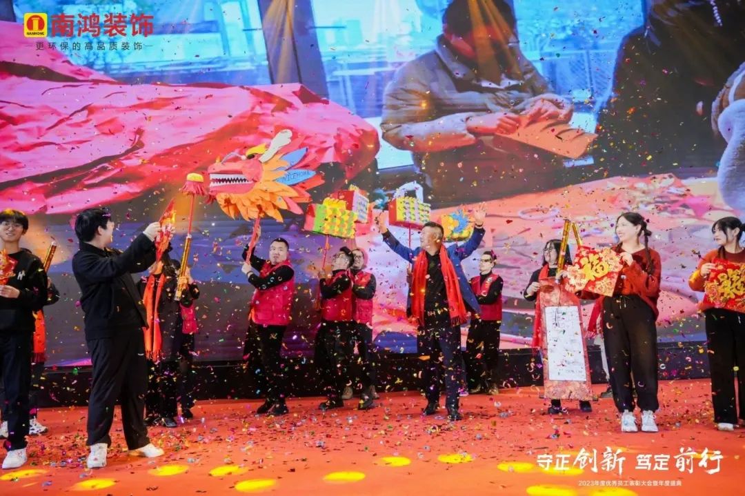 1706753768265893.jpg 微信圖片_20240201100828.jpg