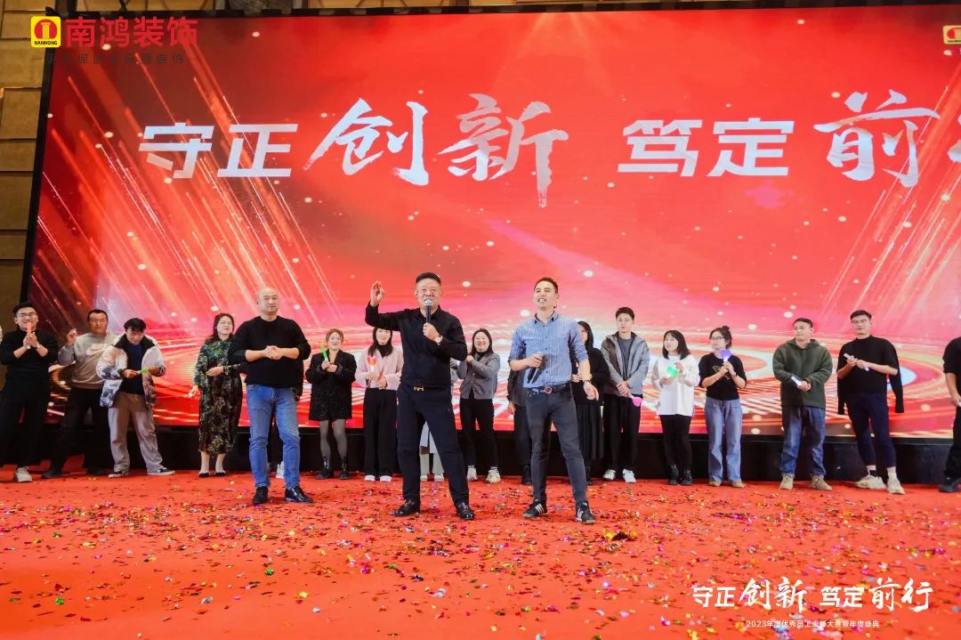 1706753825127503.jpg 微信圖片_20240201100850.jpg