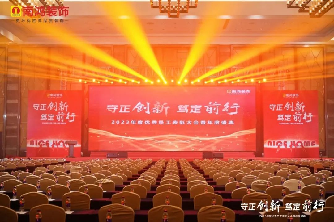 1706753874730894.jpg 微信圖片_20240201100914.jpg