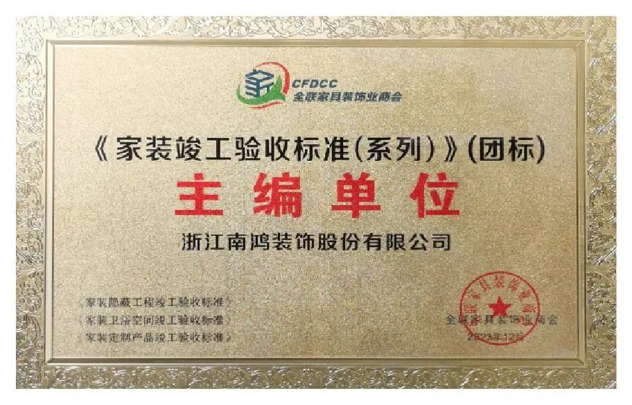 1710727737930820.jpg 微信圖片_20240318100724.jpg