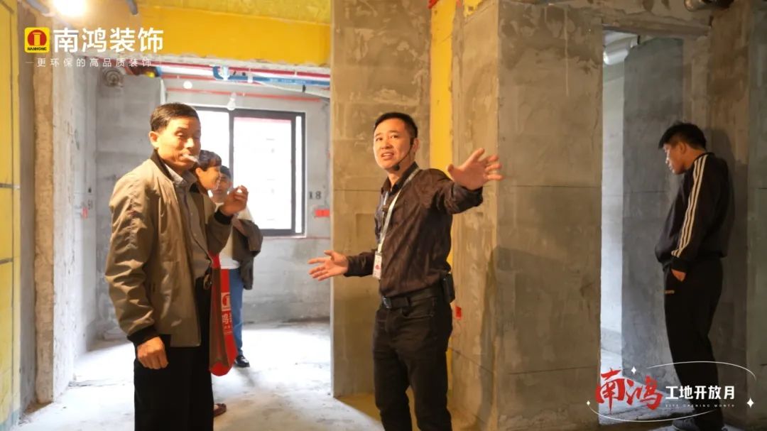 1716184058865584.jpg 微信圖片_20240520134512.jpg