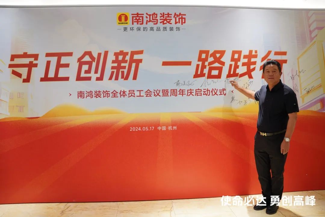 1716184729322178.jpg 微信圖片_20240520135647.jpg