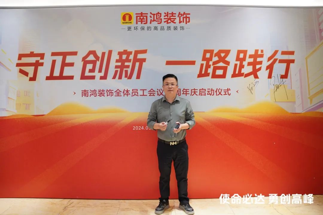 1716184734131014.jpg 微信圖片_20240520135650.jpg