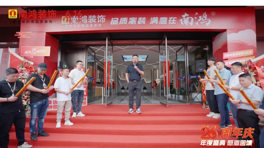 1718678188555583.jpg 微信圖片_20240618103259.jpg