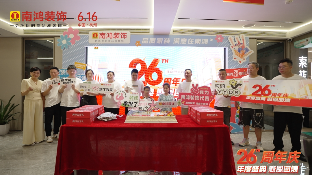 1718678206830513.png 微信圖片_20240618103307.png