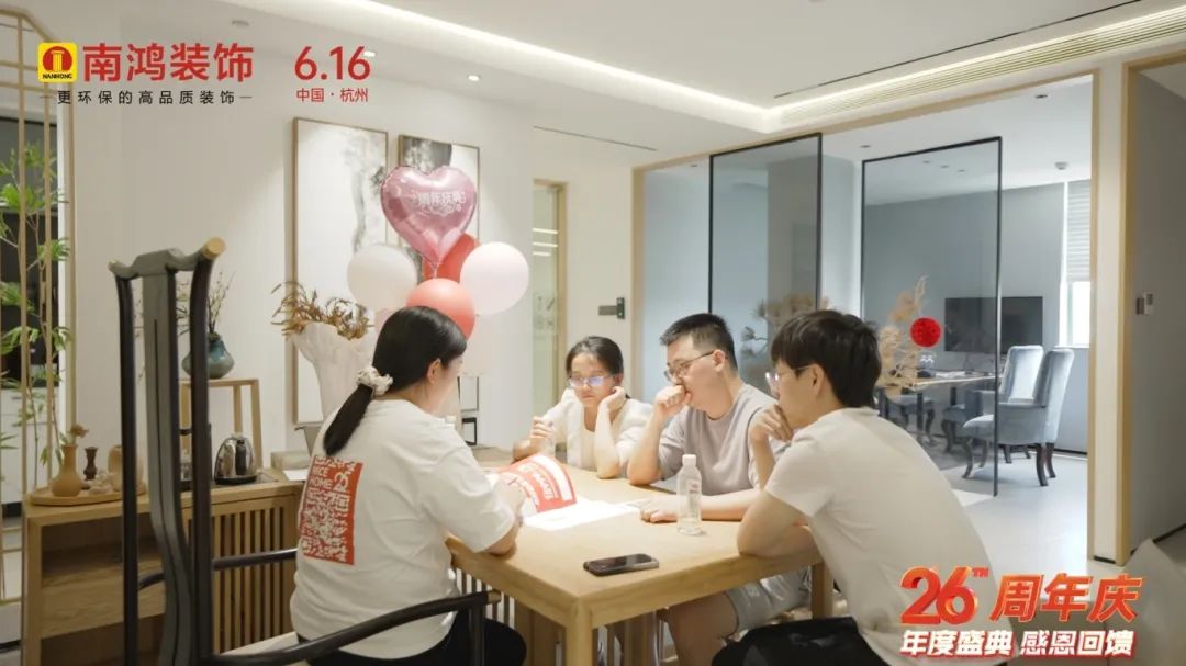 1718678224576625.jpg 微信圖片_20240618103320.jpg