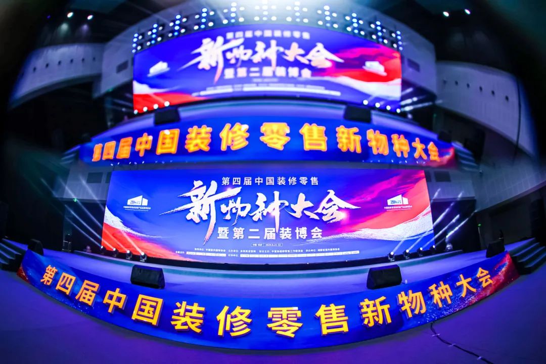 1719368400385995.jpg 微信圖片_20240626101716.jpg