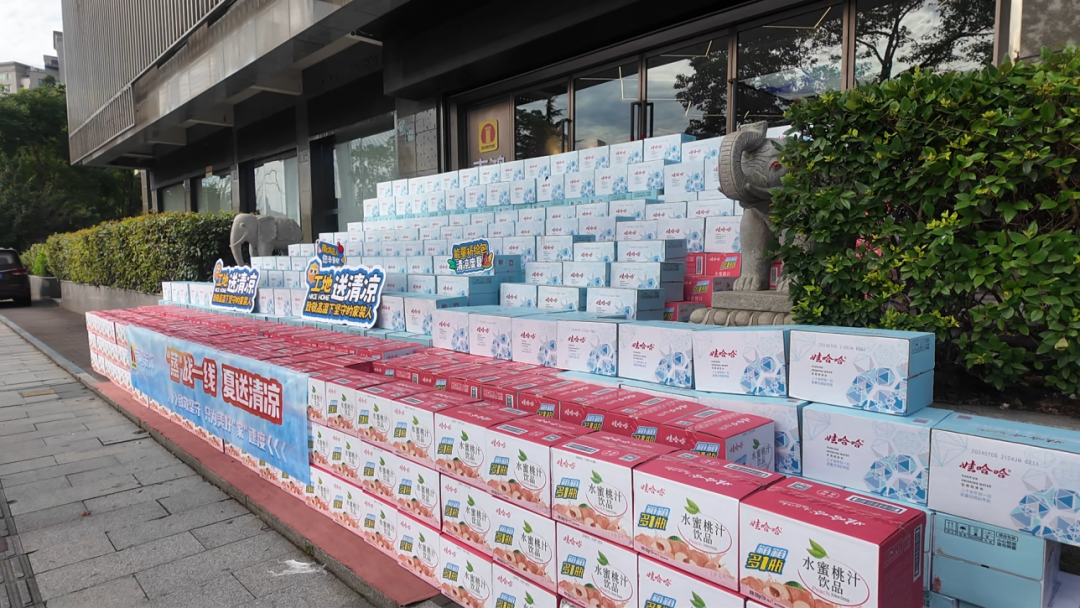 1721705684655115.png 微信圖片_20240723113157.png