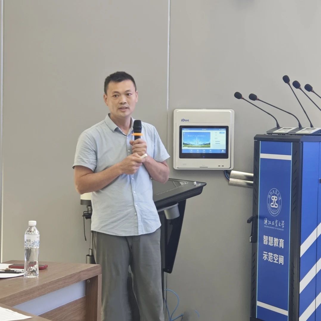 1722305197125571.jpg 微信圖片_20240730100447.jpg