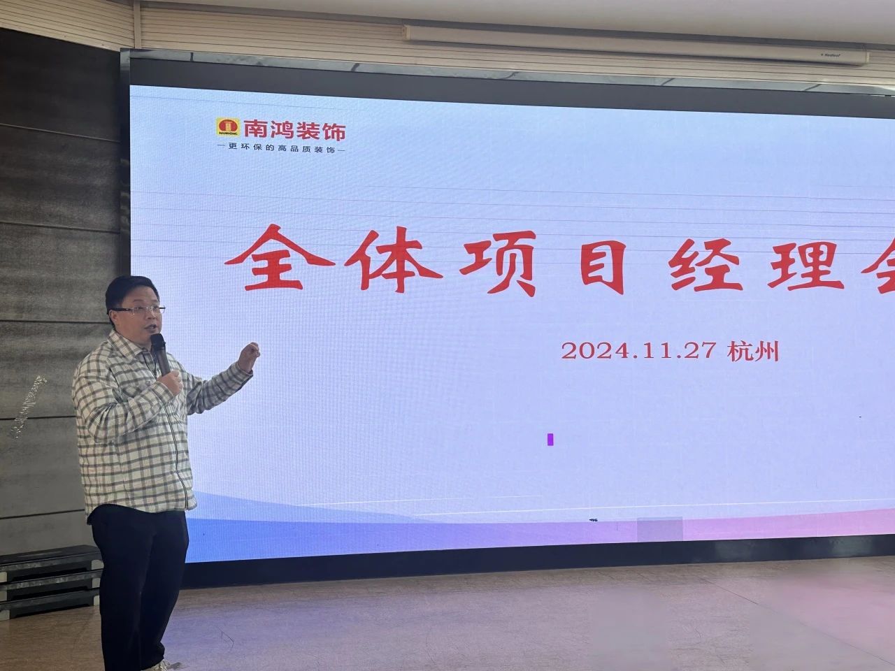 1732844666560876.jpg 微信圖片_20241129094217.jpg