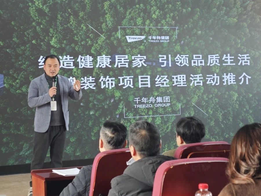 1736132032848801.jpg 微信圖片_20250106105153.jpg