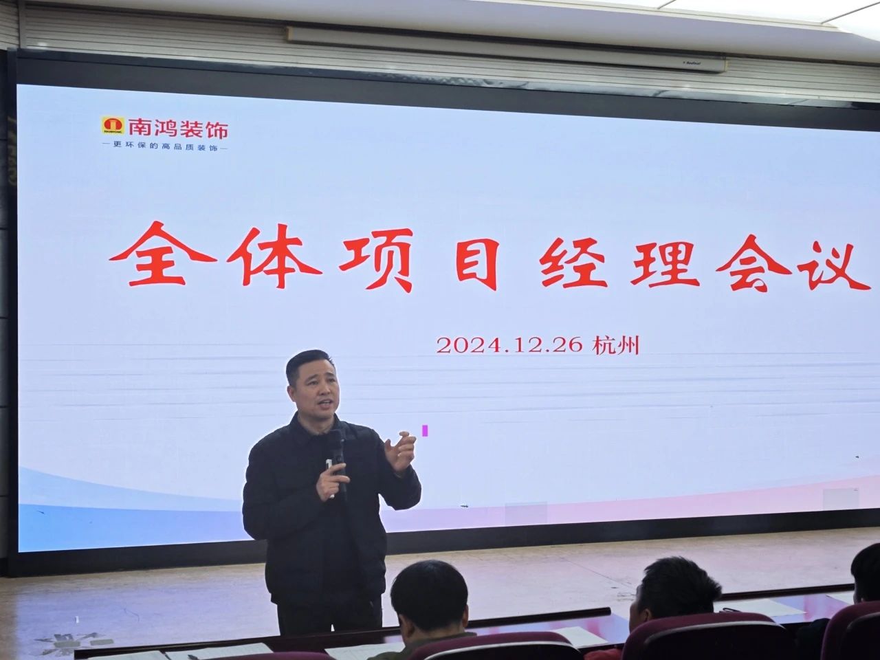 1736132043103904.jpg 微信圖片_20250106105201.jpg