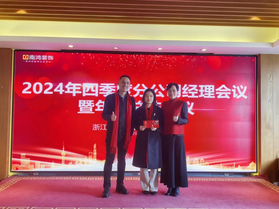 1737080167131737.jpg 微信圖片_20250117101358.jpg