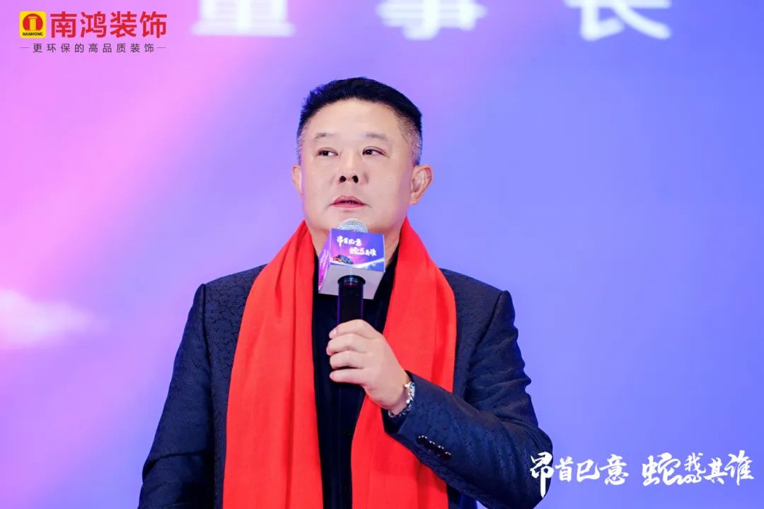 1737425710193427.jpg 微信圖片_20250121100804.jpg