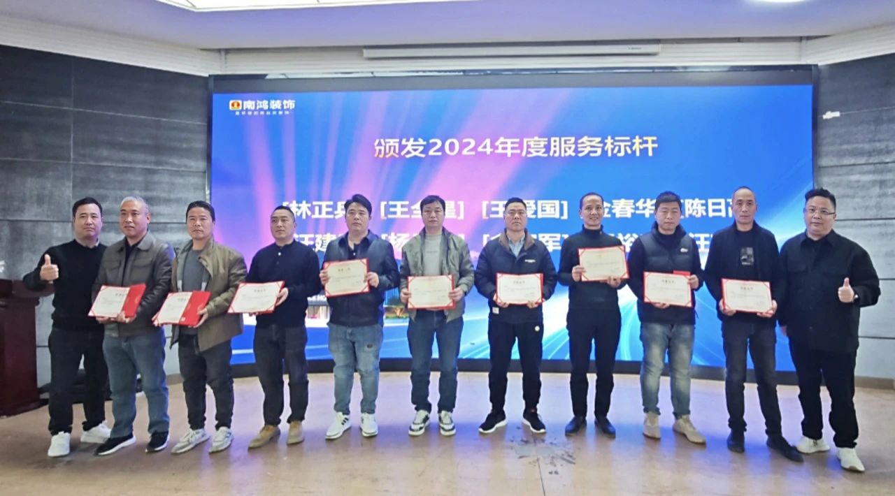 1740981024666949.jpg 微信圖片_20250303134822.jpg