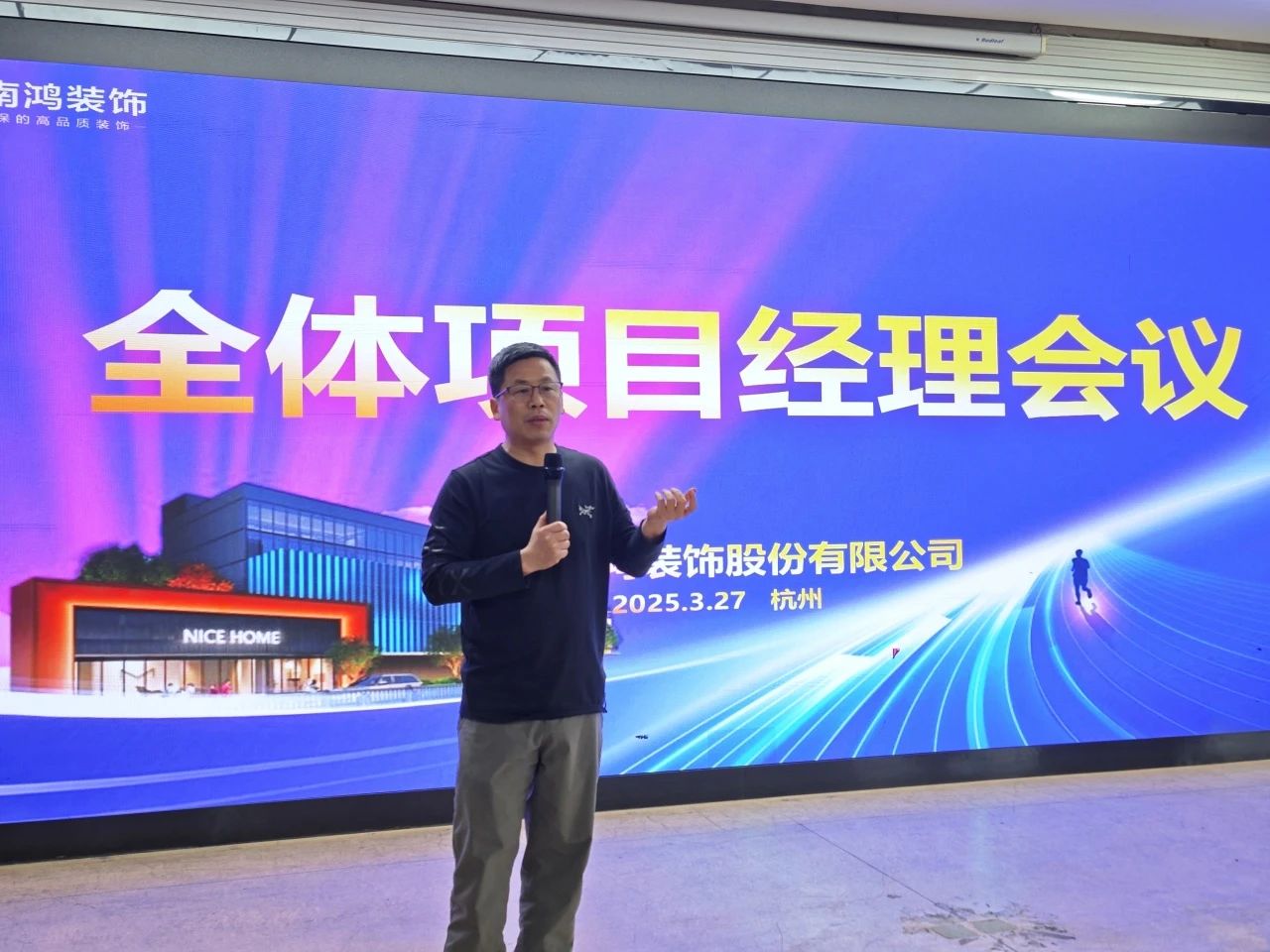 1743406907103388.jpg 微信圖片_20250331153508.jpg