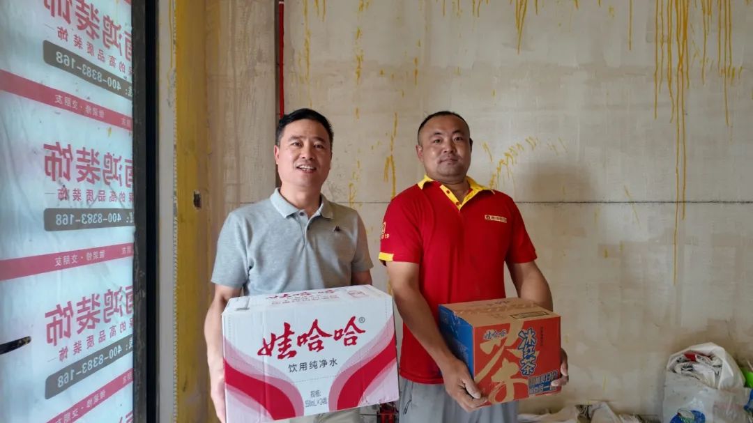 1752803648173719.jpg 微信圖片_20250718094950.jpg