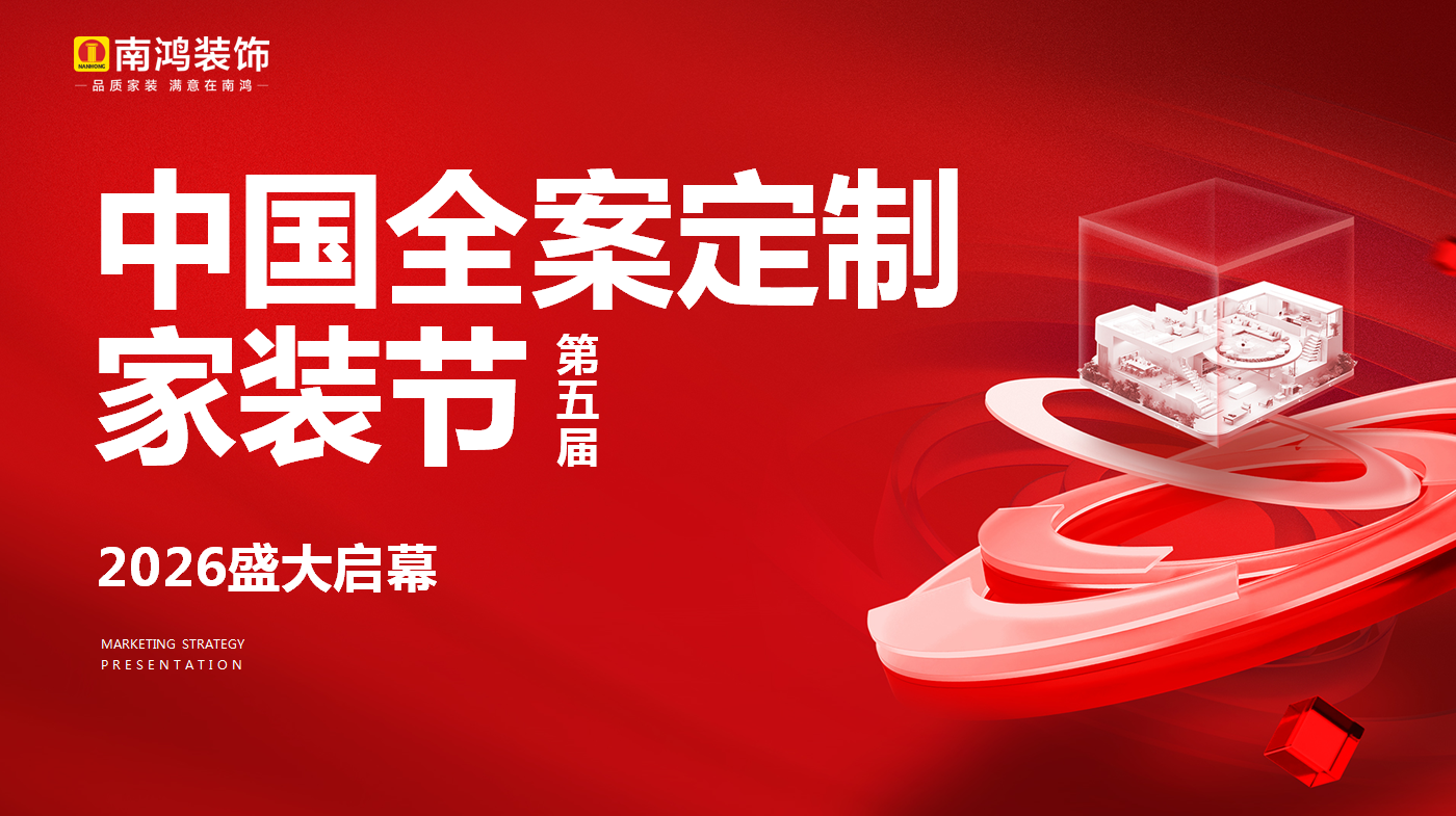 1769499589120243.png 微信圖片_2026-01-27_153728_468.png